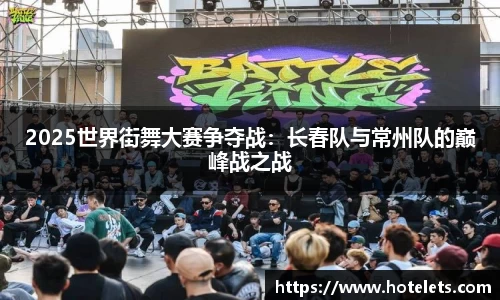 爱游戏ayx