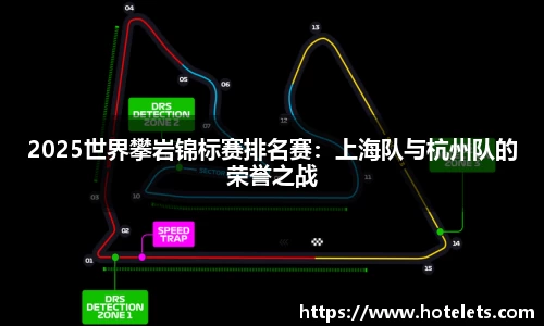 爱游戏ayx官方网站