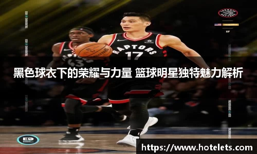 爱游戏ayx