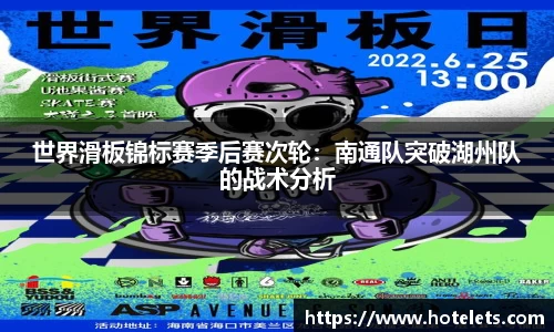 爱游戏ayx官方app