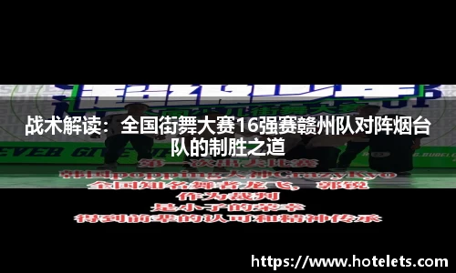 爱游戏ayx
