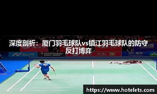 爱游戏ayx官网