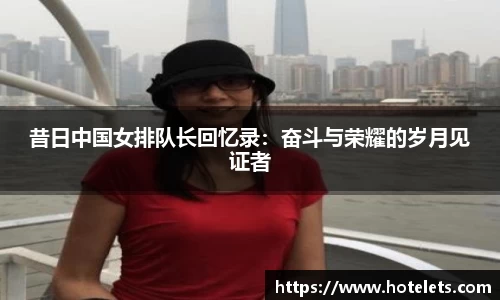 爱游戏ayx