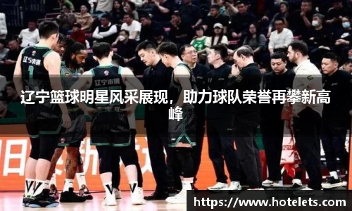 爱游戏ayx官方网站