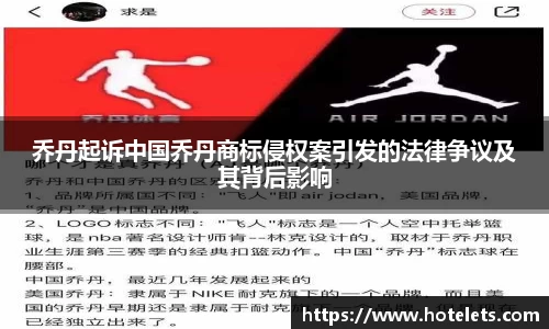 爱游戏ayx官方网站