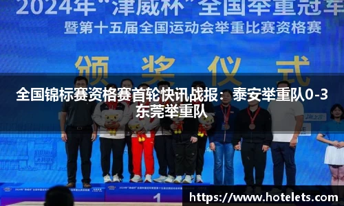 爱游戏ayx