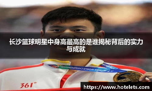 爱游戏ayx官网