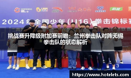 爱游戏ayx官网