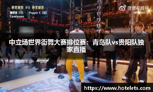 爱游戏ayx官方网站