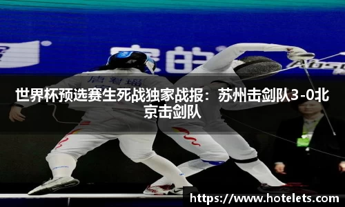 爱游戏ayx官网