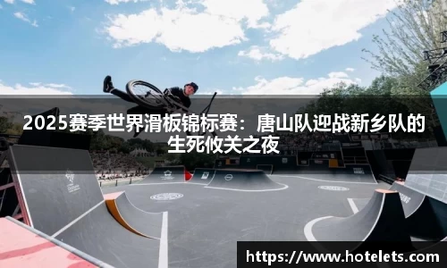 爱游戏ayx