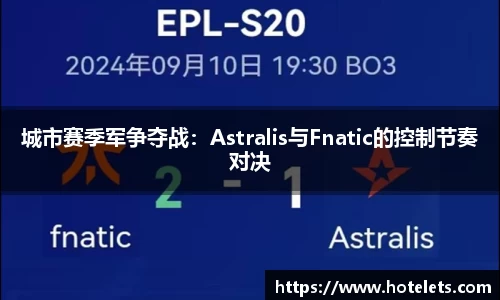 爱游戏ayx官网