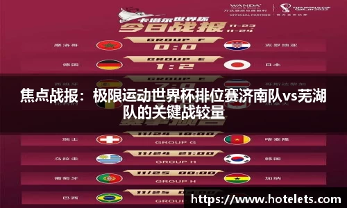 爱游戏ayx官方app
