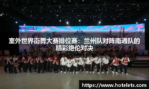 爱游戏ayx官方app
