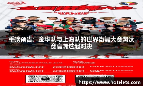 爱游戏ayx官网