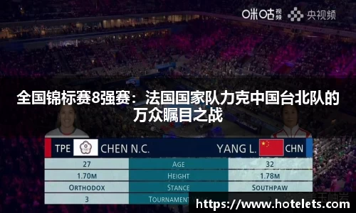 爱游戏ayx官方网站