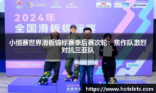 爱游戏ayx官方app