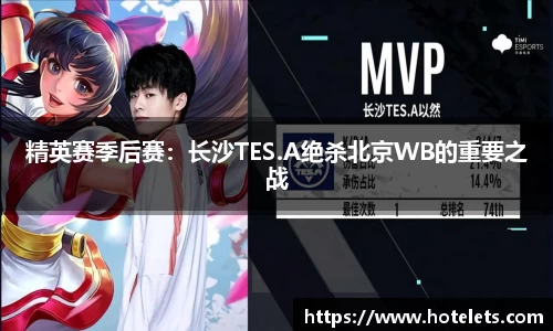 爱游戏ayx