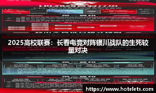 爱游戏ayx