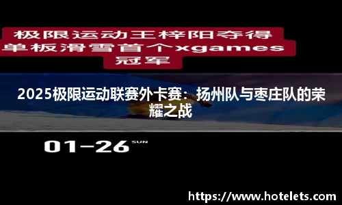 爱游戏ayx官方app