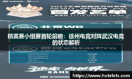 爱游戏ayx官方app