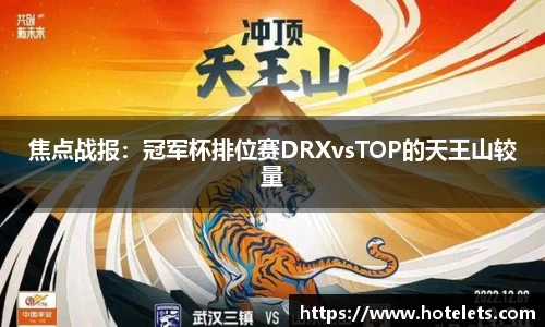爱游戏ayx官方app