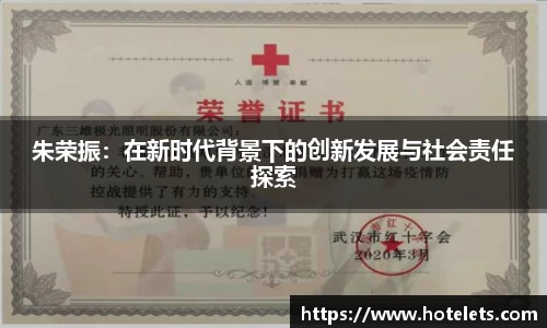 爱游戏ayx官方app