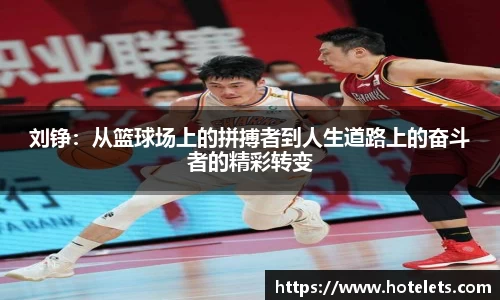 爱游戏ayx